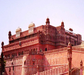 BIKANER