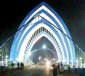DIGHA