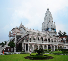 Siliguri