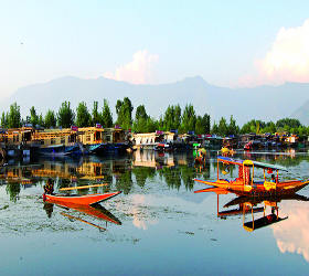 Srinagar