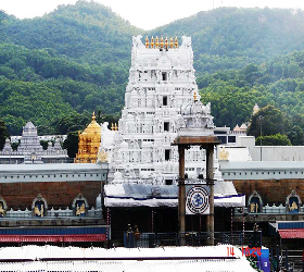 TIRUPATI