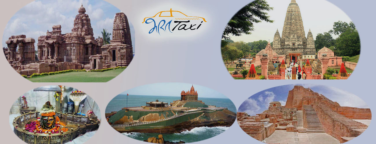 Multi City Tour with Taxi Services in India - Bharat Taxi