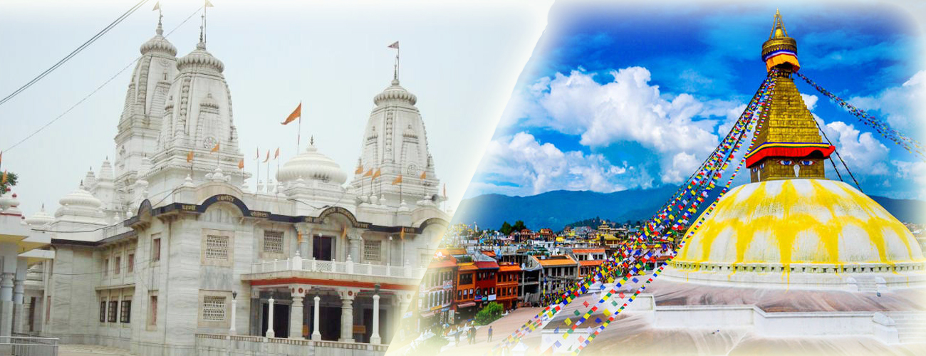 Car Rental for Nepal Tour from Gorakhpur - Bharat Taxi