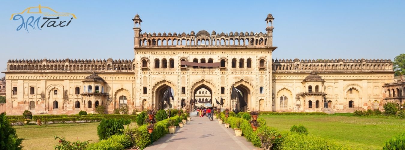 Bara Imambara Lucknow - Bharat Taxi Blog