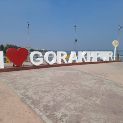 I love Gorakhpur